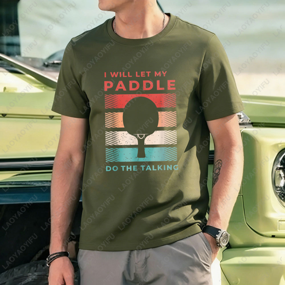Table Tennis Outfit - Paddle Table Tennis Graphic I Will