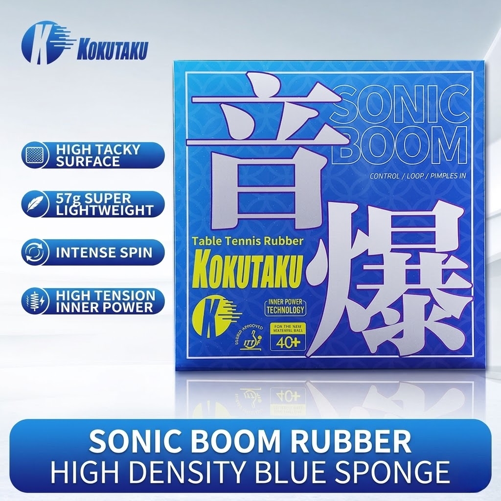 Table Tennis Venue - Kokutaku Table Tennis Racket Rubber Sound