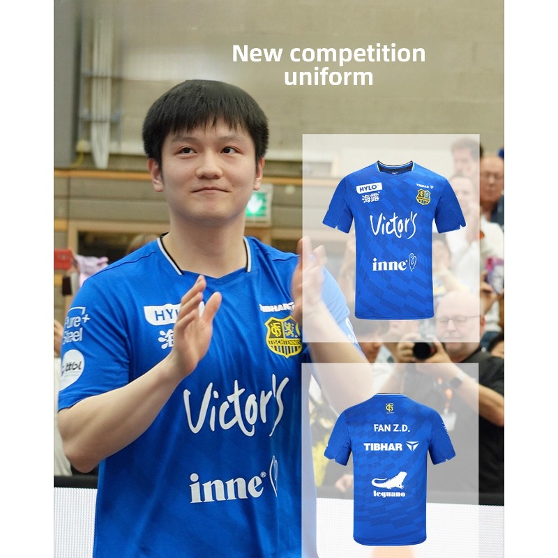 Table Tennis League - TIBHAR table tennis sportswear, Fan Zhendong
