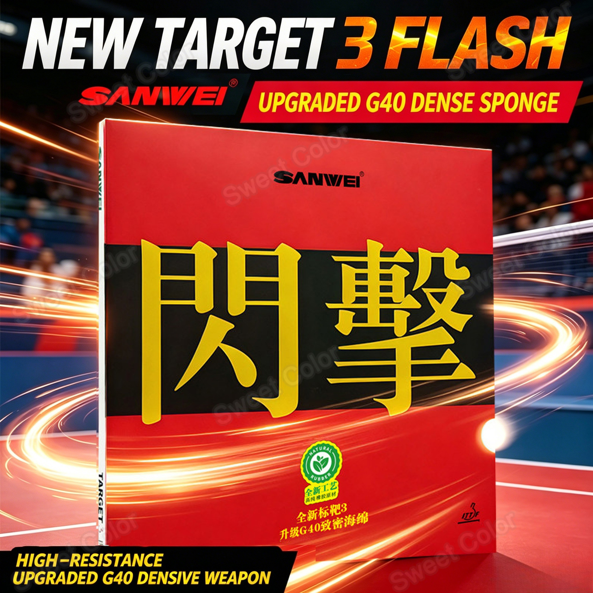 Table Tennis Rubber - SANWEI TARGET 3 BLITZ PingPong Rubber