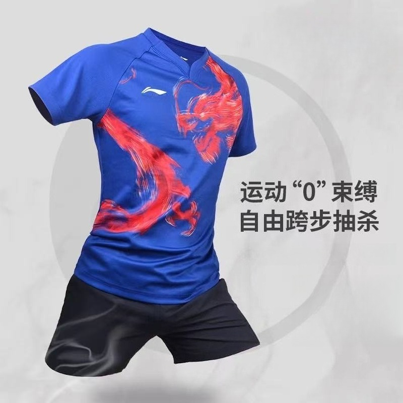 Table Tennis Outfit - 2026 New Badminton Sportswear Table Tennis