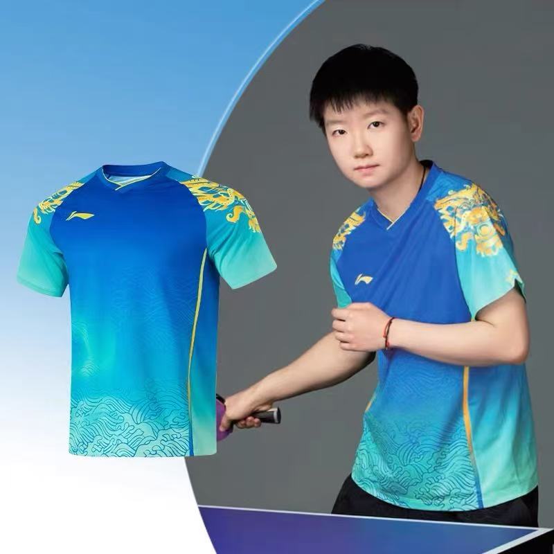 Table Tennis Outfit - 2025 New Table Tennis Sportswear Badminton