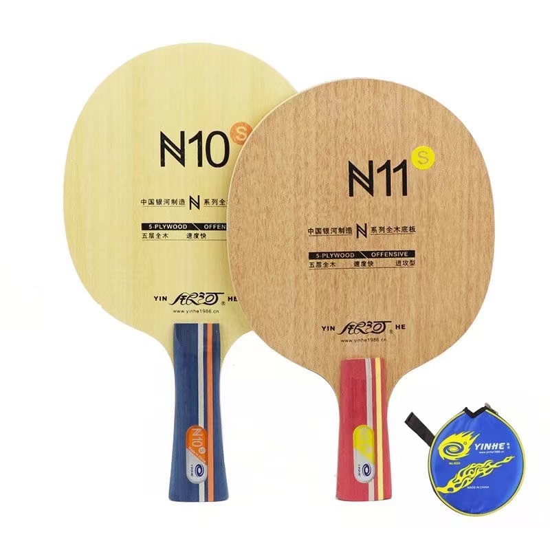 Table Tennis Review - Galaxy Table Tennis Blade N10s N11S