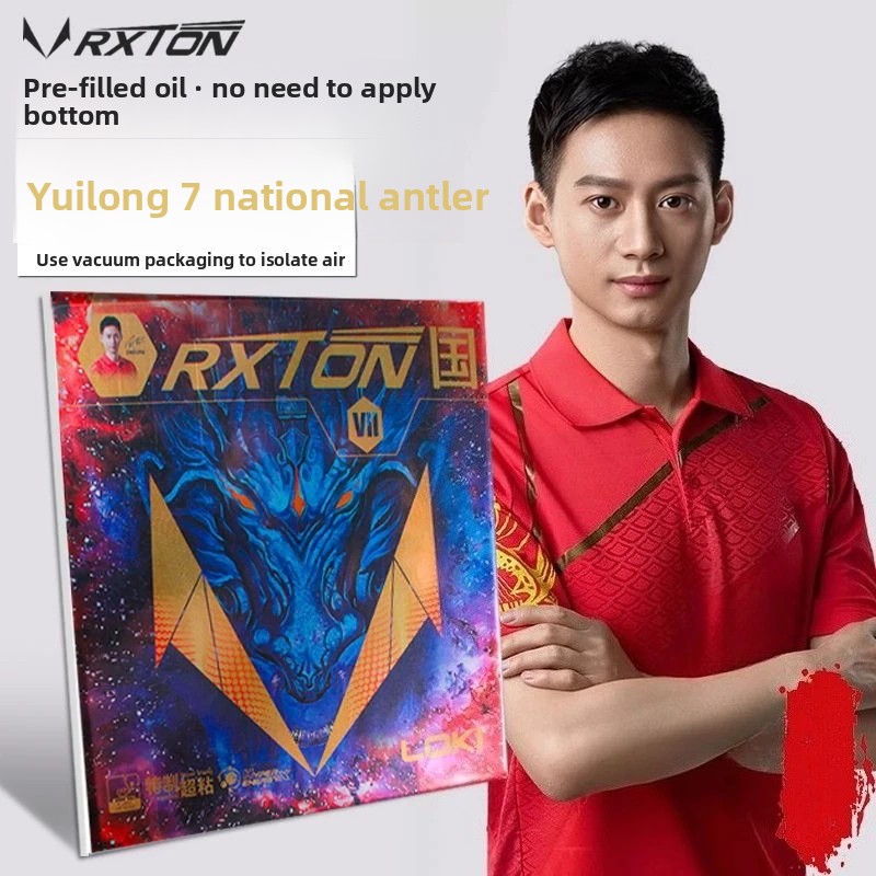 LOKI RXTON 7 National Team Spe - مراجعة Table Tennis League وسعره