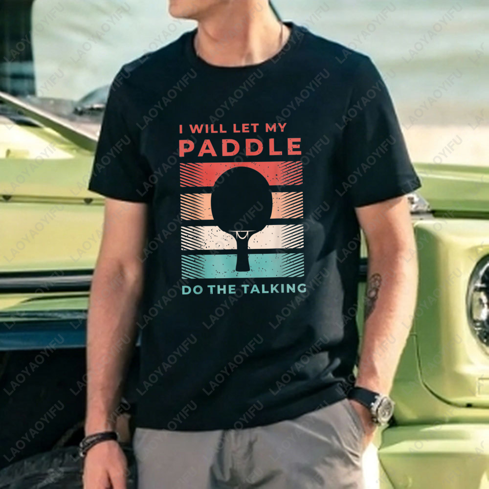 Paddle Table Tennis Graphic I  - مراجعة Table Tennis Outfit وسعره