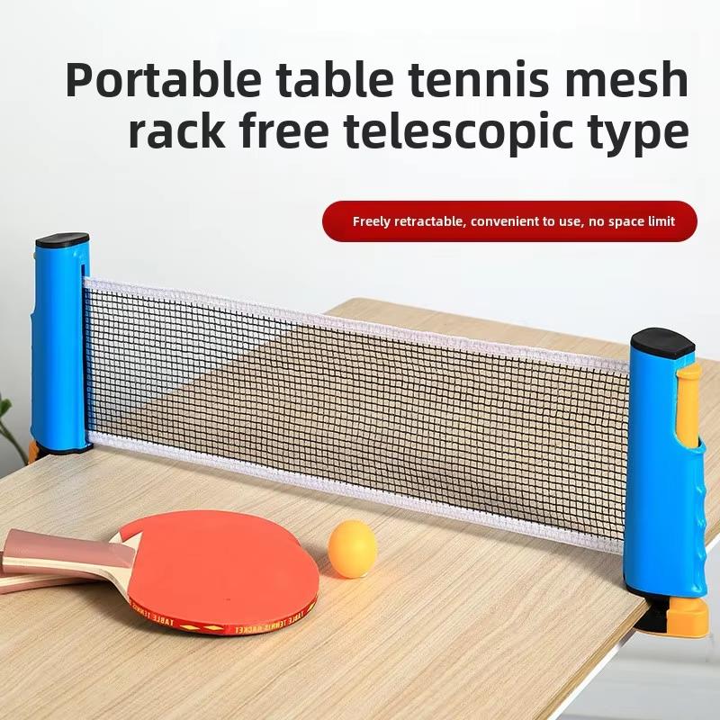 Portable Table Tennis Net Expa - مراجعة Table Tennis Ranking وسعره