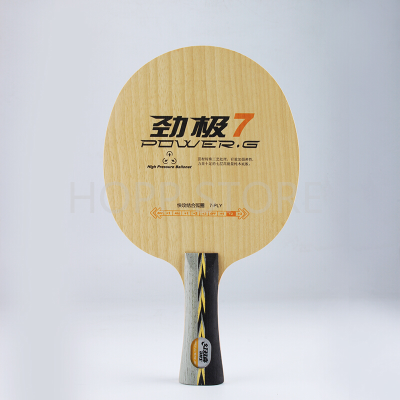 DHS POWER G7 PG7 Table tennis  - مراجعة Table Tennis Review وسعره