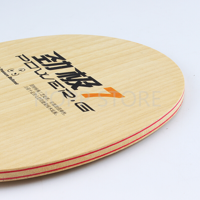 DHS POWER G7 PG7 Table tennis  - مراجعة Table Tennis Review وسعره