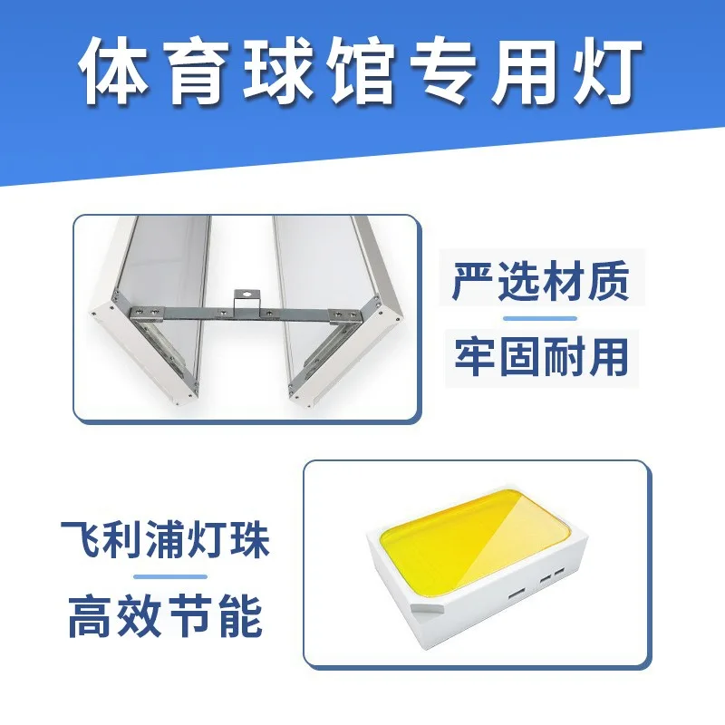 Special lighting tools for bad - مراجعة Hall Table Tennis وسعره