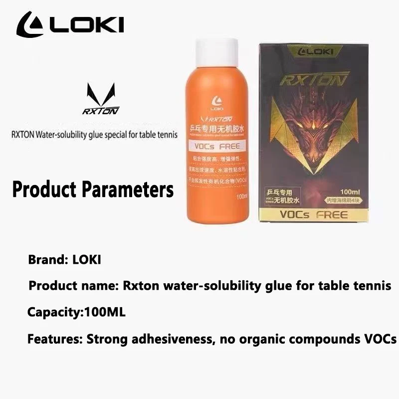 LOKI Waterbased Glue 100ml Wat - مراجعة Table Tennis Venue وسعره