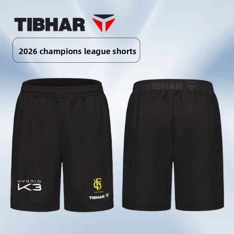 TIBHAR table tennis Champions  - مراجعة Table Tennis League وسعره