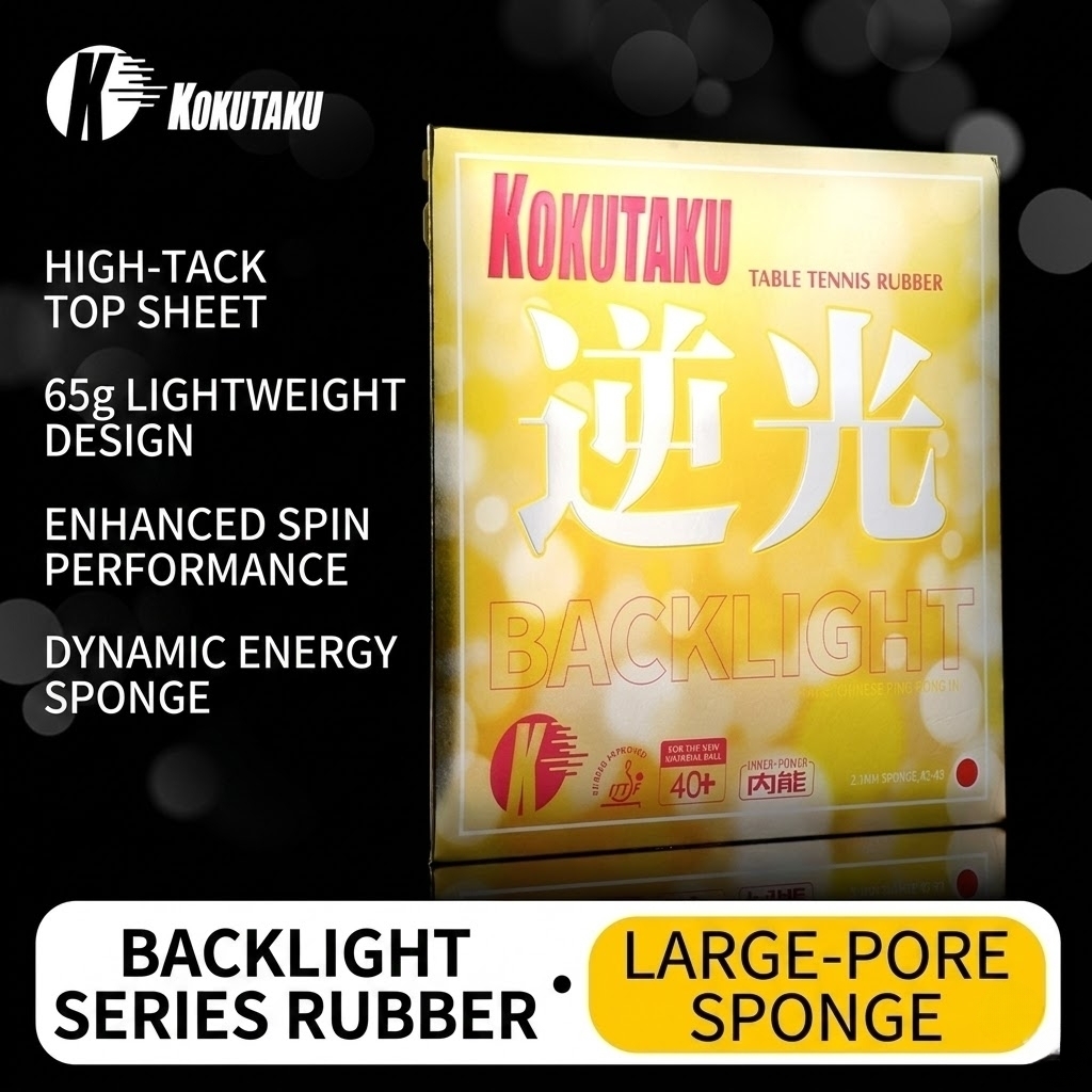 Kokutaku Table Tennis Racket R - مراجعة Table Tennis Venue وسعره
