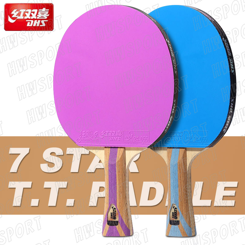 DHS 6 Star Color Table Tennis  - مراجعة Table Tennis Review وسعره
