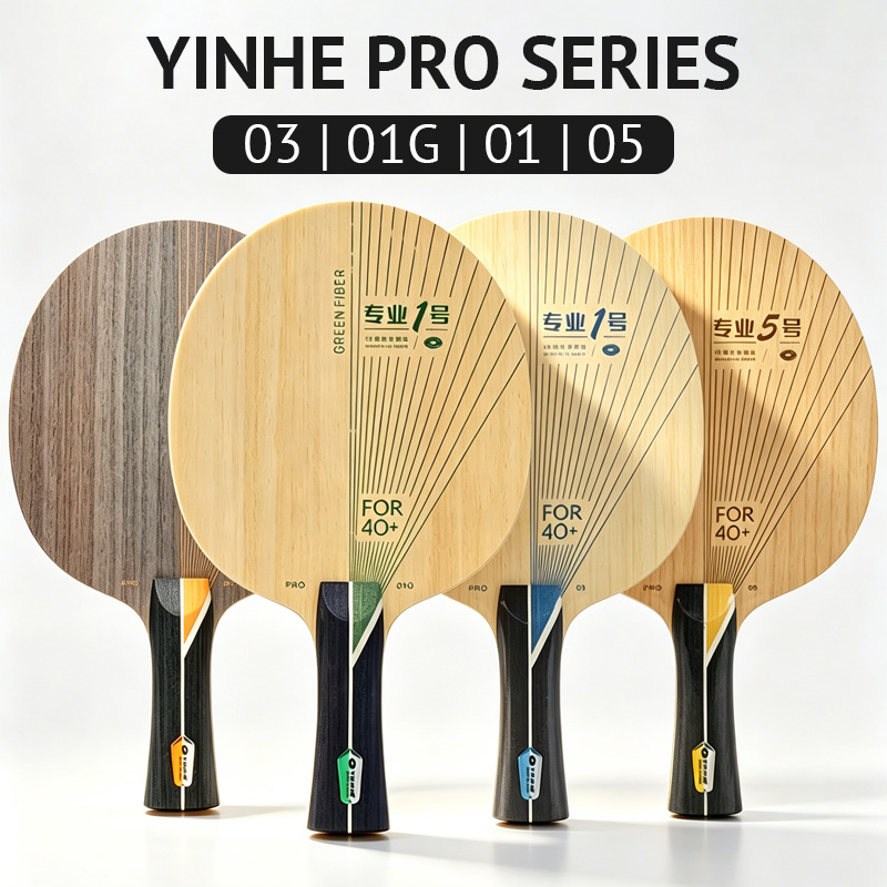 YINHE PRO Series Table Tennis  - مراجعة Table Tennis Eleven وسعره