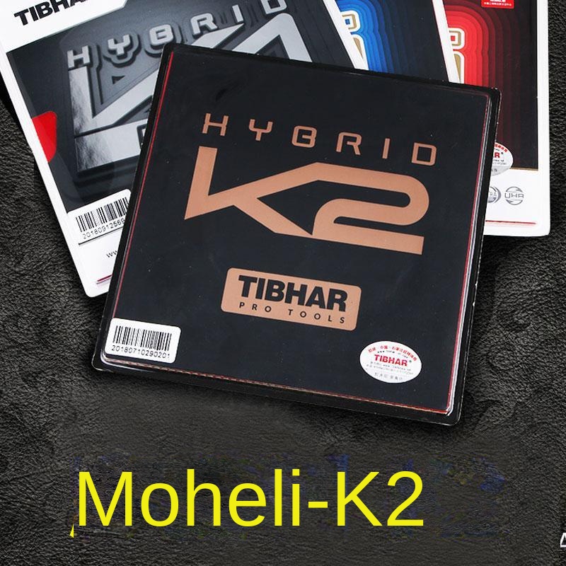 TIBHAR K1/K2 Hybrid Red Blue K - مراجعة Table Tennis Hybrid Rubbers وسعره
