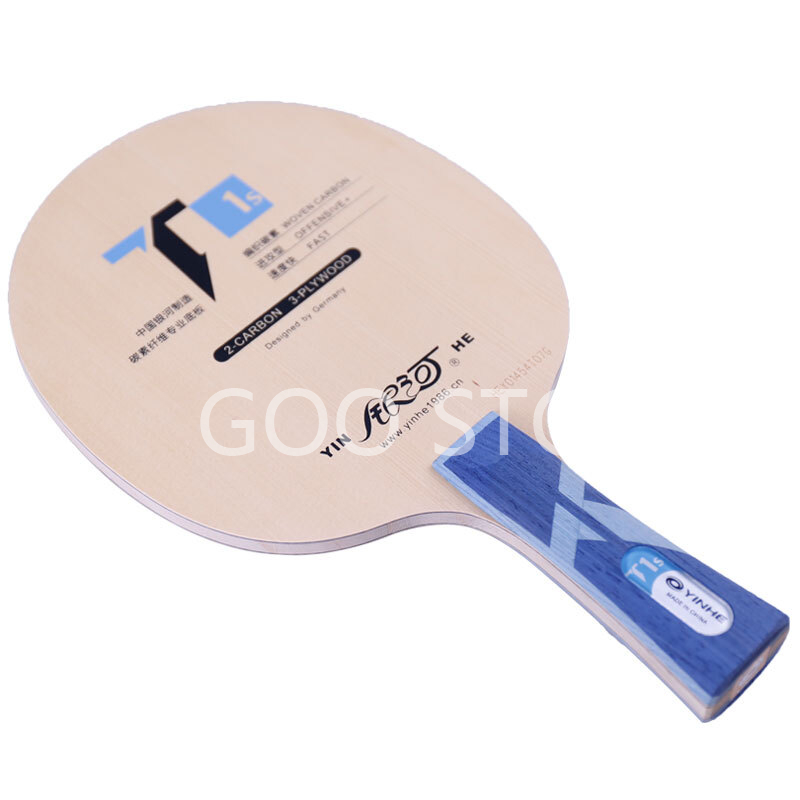 YINHE T-1S / T1S Table Tennis  - مراجعة Table Tennis Review وسعره