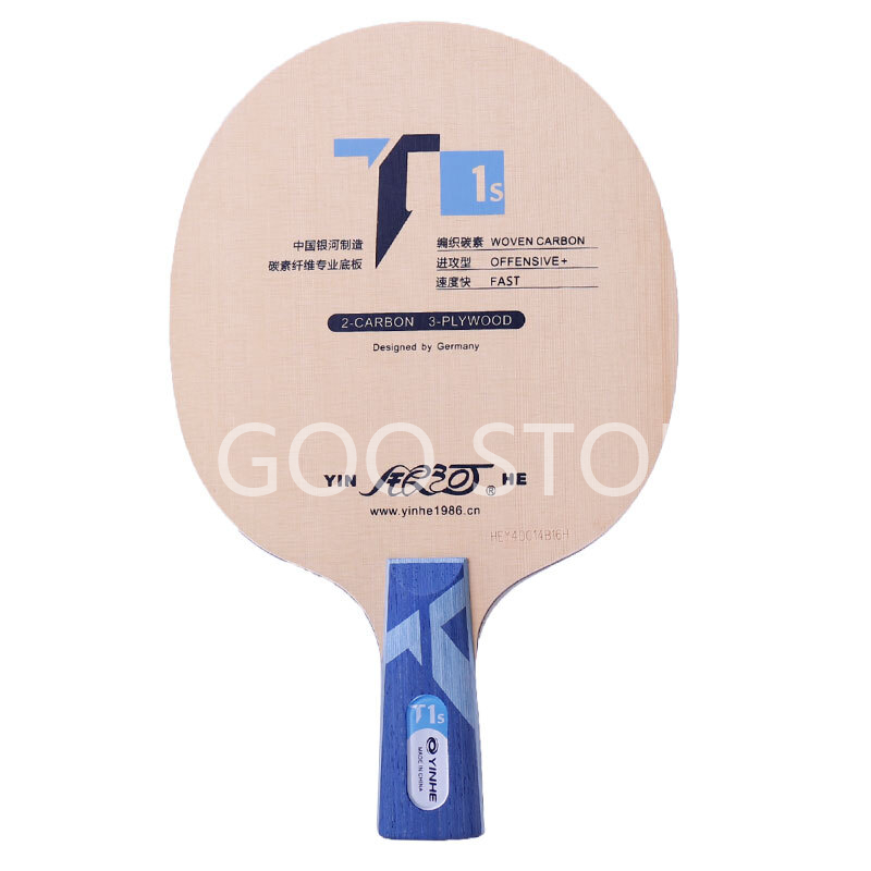 YINHE T-1S / T1S Table Tennis  - مراجعة Table Tennis Review وسعره