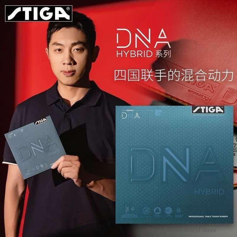 Authentic STIGA DNA Hybrid Ser - مراجعة Table Tennis Hybrid Rubbers وسعره