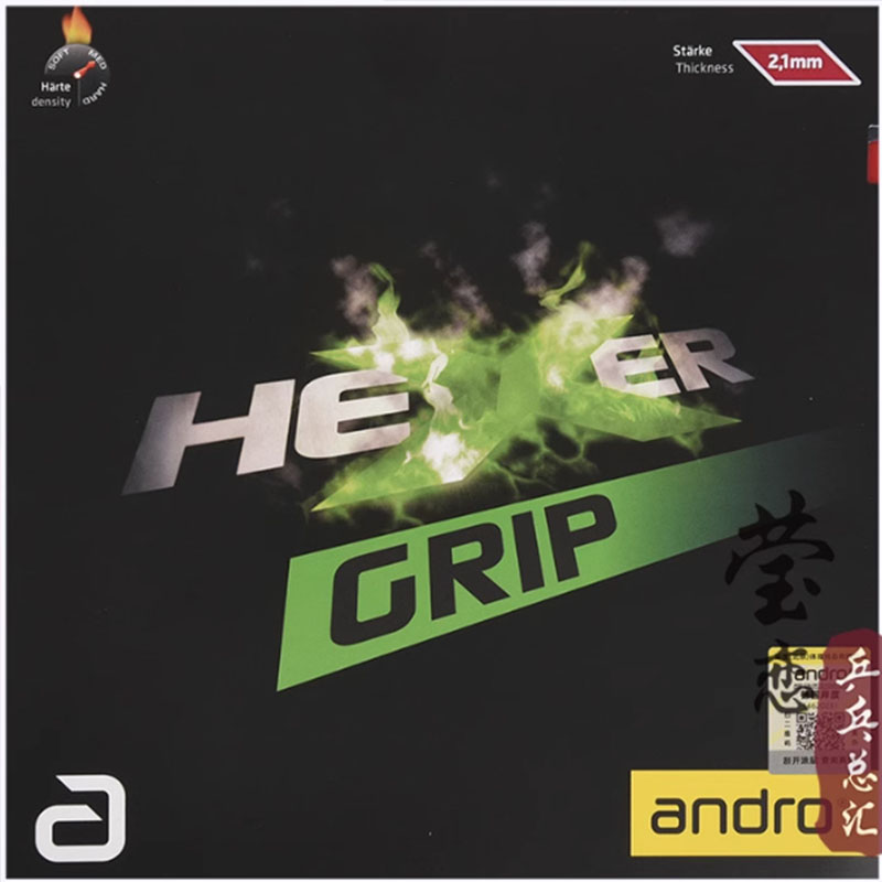 Andro HEXER GRIP table tennis  - مراجعة Table Tennis Venue وسعره