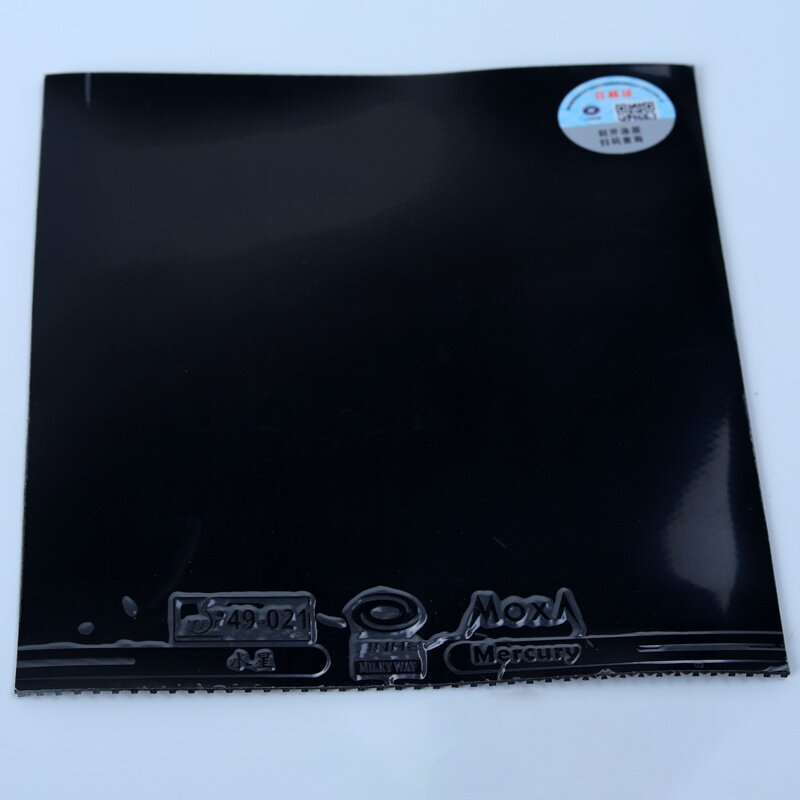 YINHE Table Tennis Rubber Pimp - مراجعة Table Tennis Rubber وسعره