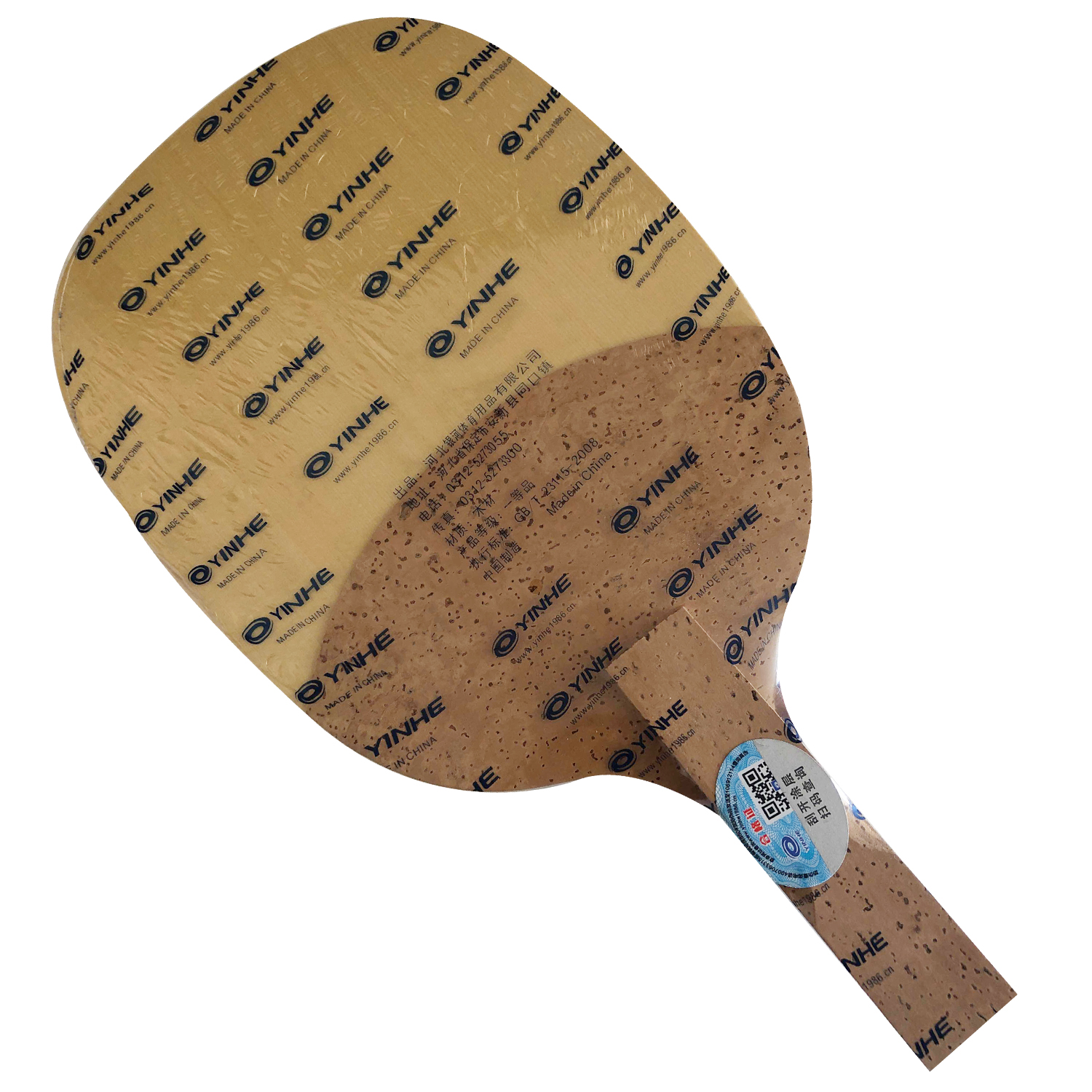 Yinhe Milky Way Galaxy 984 Jap - مراجعة Table Tennis Japan وسعره