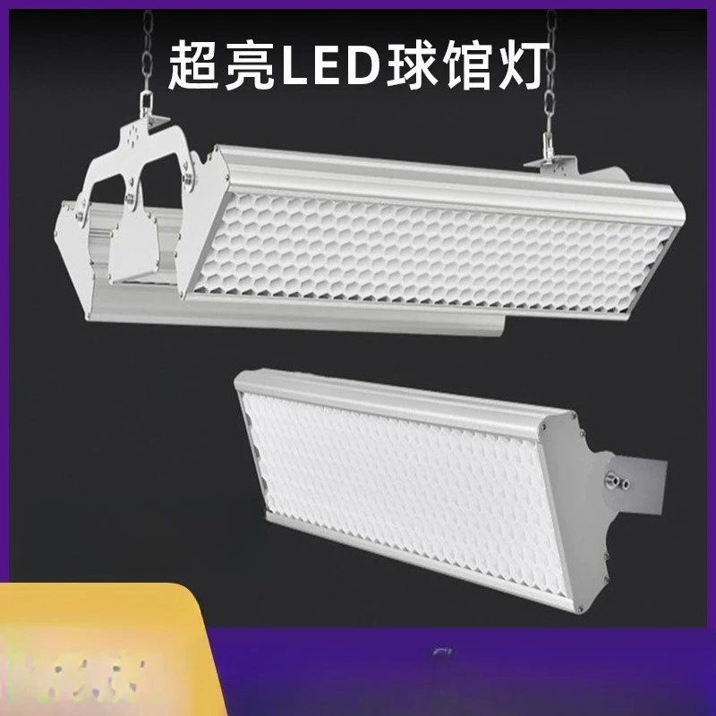 Professional lights for badmin - مراجعة Hall Table Tennis وسعره