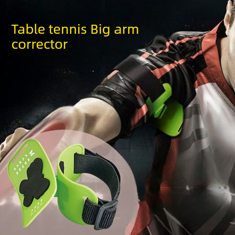 Portable Table Tennis Arm Hold - مراجعة Table Tennis Ranking وسعره