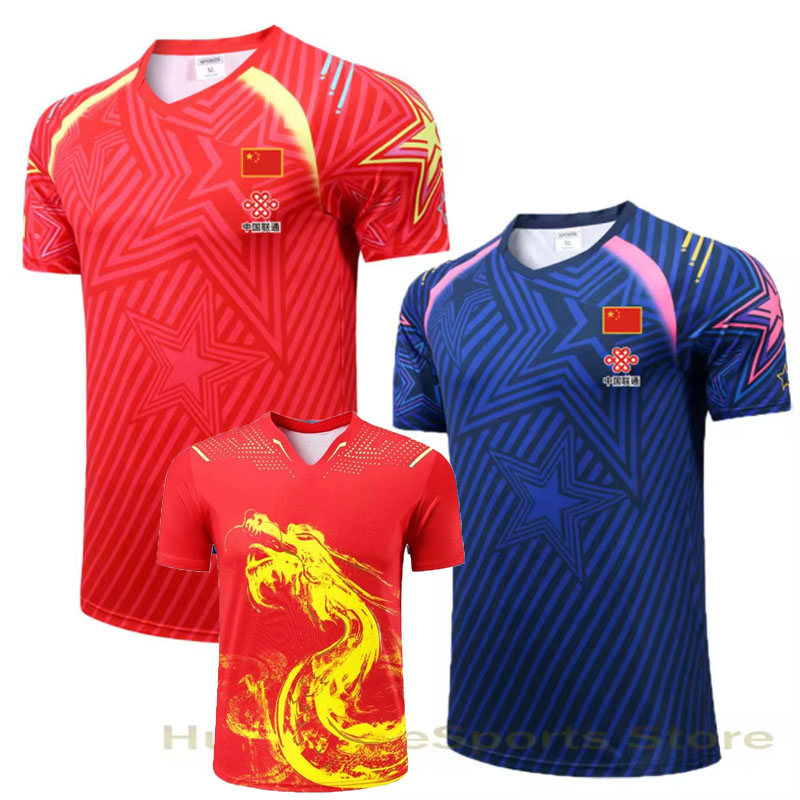 New CHINA Team Table Tennis T- - مراجعة Table Tennis Outfit وسعره