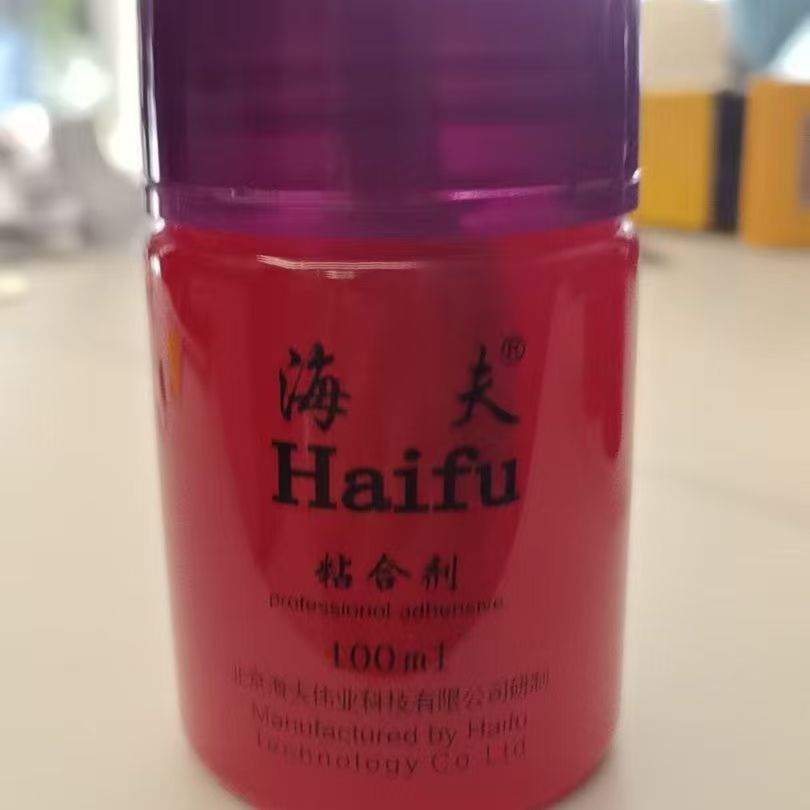 New Haifu Red Oil National Tea - مراجعة Table Tennis League وسعره