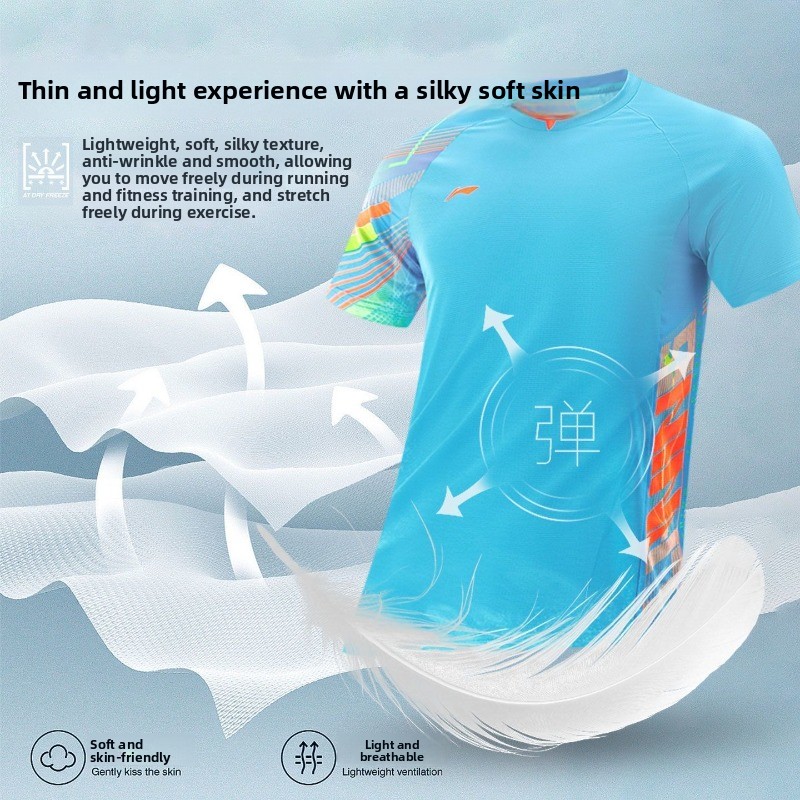 Li Ning table tennis uniform m - مراجعة Table Tennis Outfit وسعره