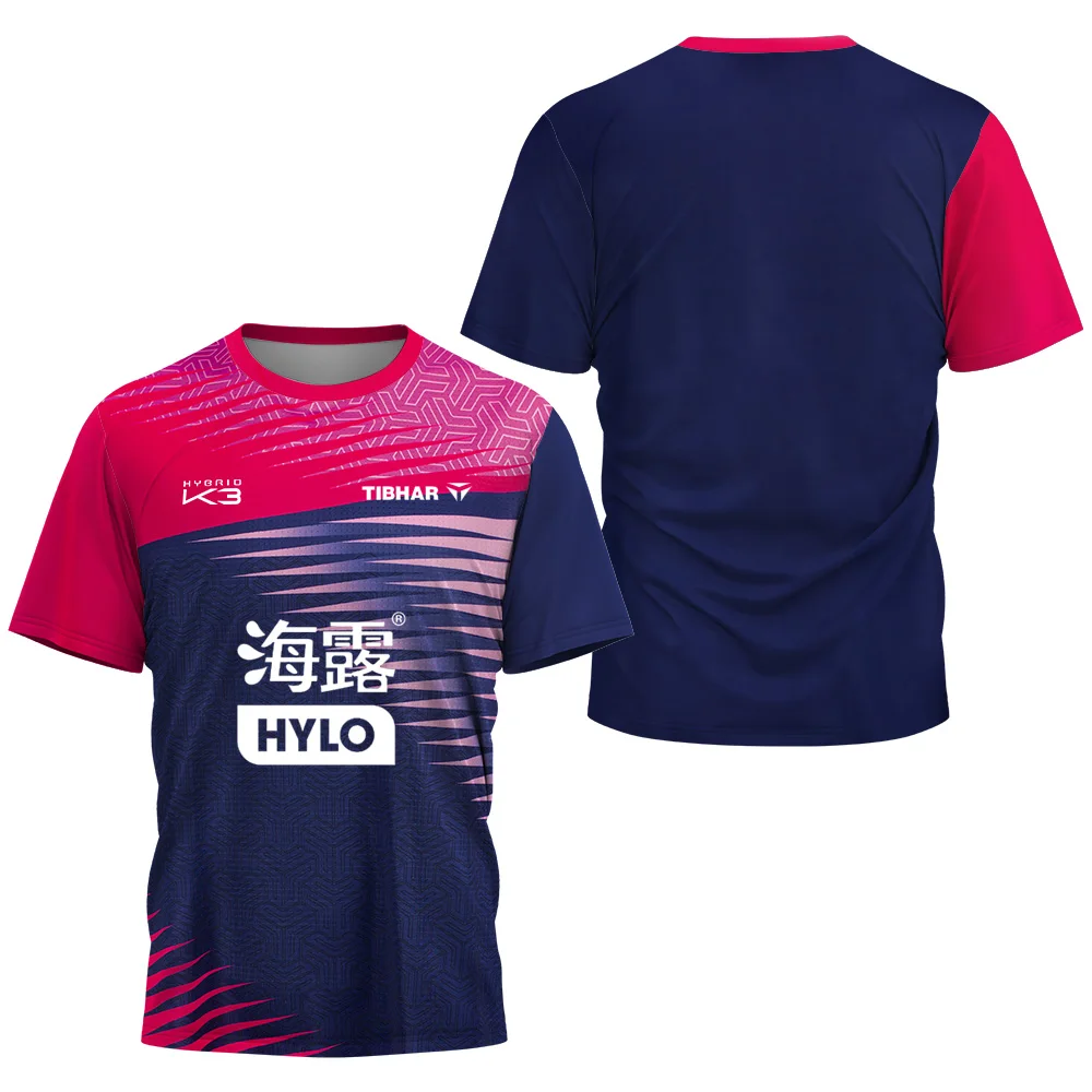2026 Felix Lebrun League Cloth - مراجعة Table Tennis League وسعره