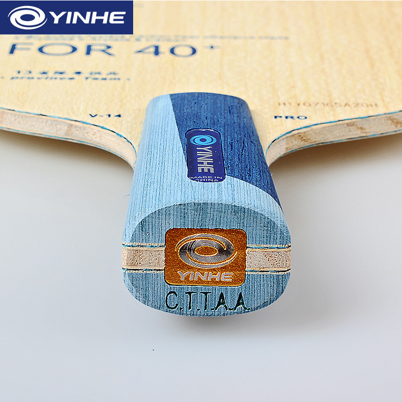 Yinhe V14 Pro Table Tennis Bla - مراجعة Table Tennis Eleven وسعره