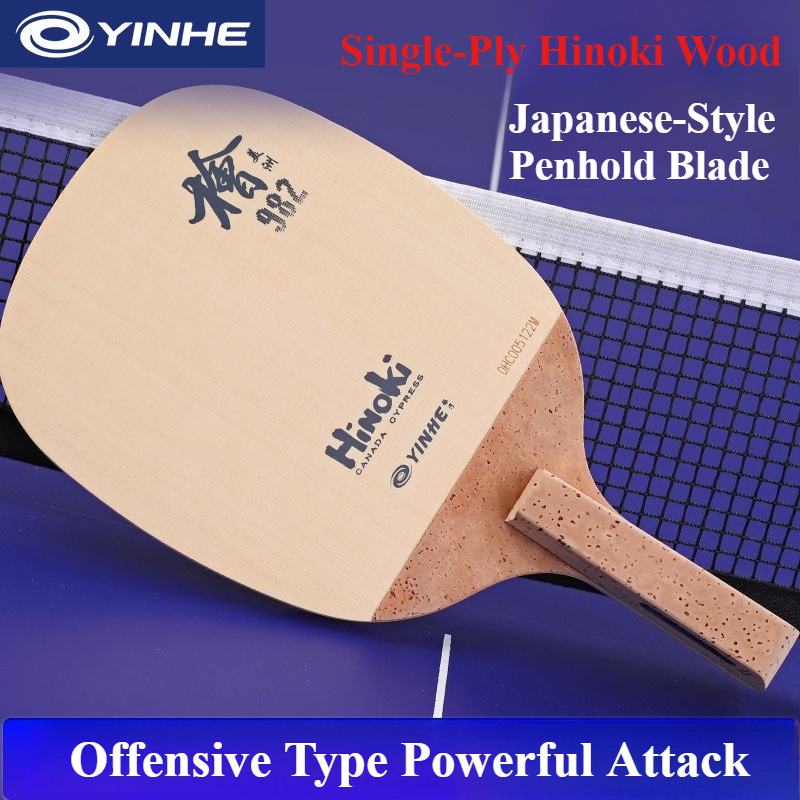 YINHE 982 1-Ply Solid Hinoki T - مراجعة Table Tennis Venue وسعره