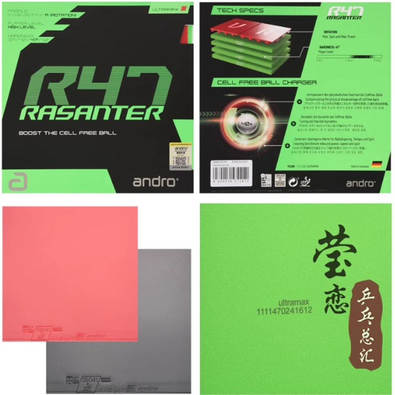 Andro Rasanter R45 47 50 C45 4 - مراجعة Table Tennis Rubber وسعره