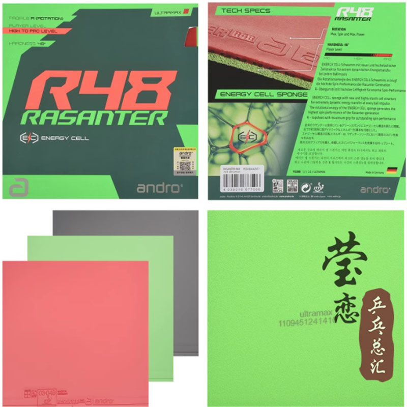 Andro Rasanter R45 47 50 C45 4 - مراجعة Table Tennis Rubber وسعره
