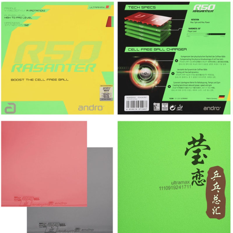 Andro Rasanter R45 47 50 C45 4 - مراجعة Table Tennis Rubber وسعره