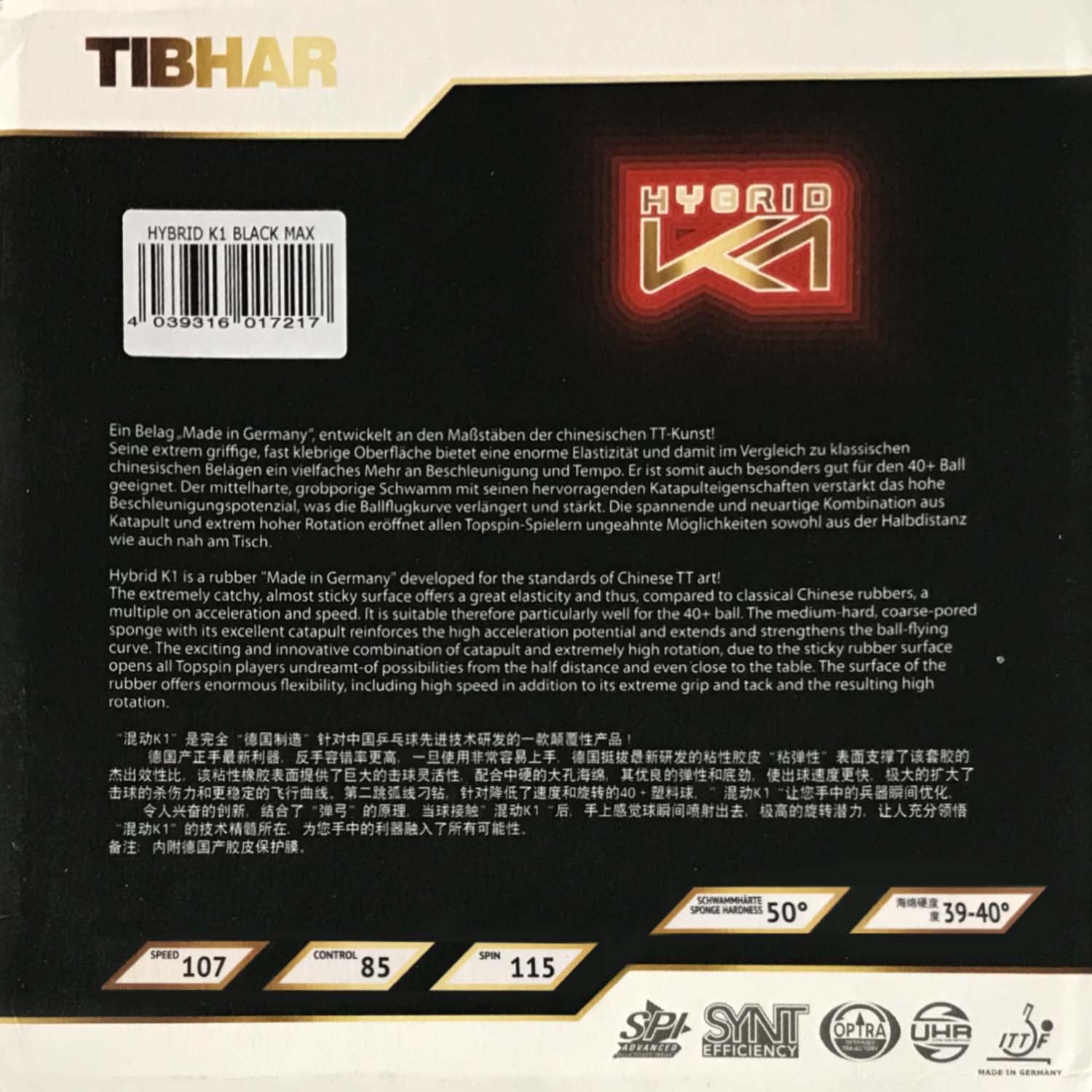 Tibhar Hybrid K1 / K1 PLUSpimp - مراجعة Table Tennis Hybrid Rubbers وسعره
