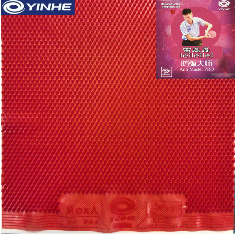 YINHE Anti Master PRO Lei Leil - مراجعة Table Tennis Rubber وسعره