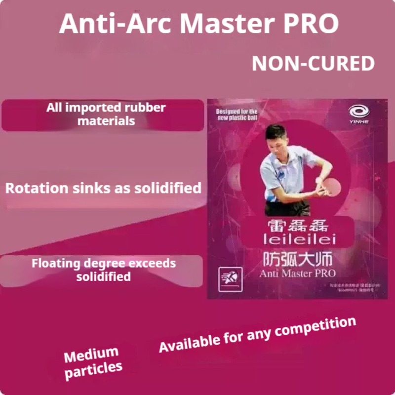 YINHE Anti Master PRO Lei Leil - مراجعة Table Tennis Rubber وسعره