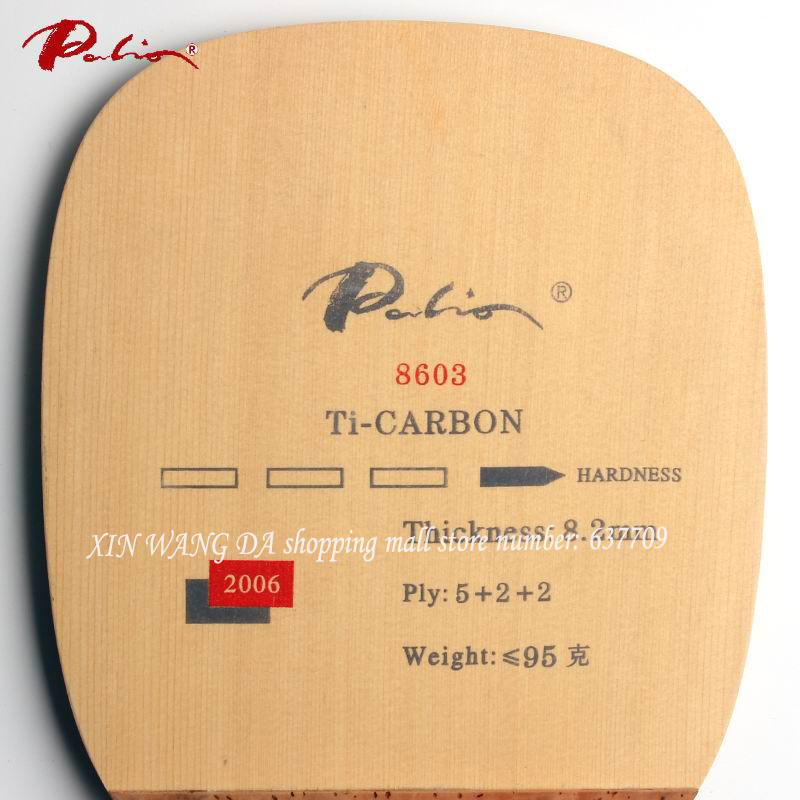 Original Palio 8603 titanium c - مراجعة Table Tennis Japan وسعره