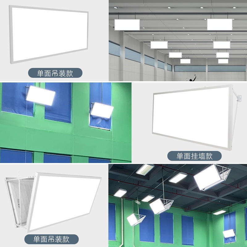 Badminton hall lights, LED ant - مراجعة Hall Table Tennis وسعره