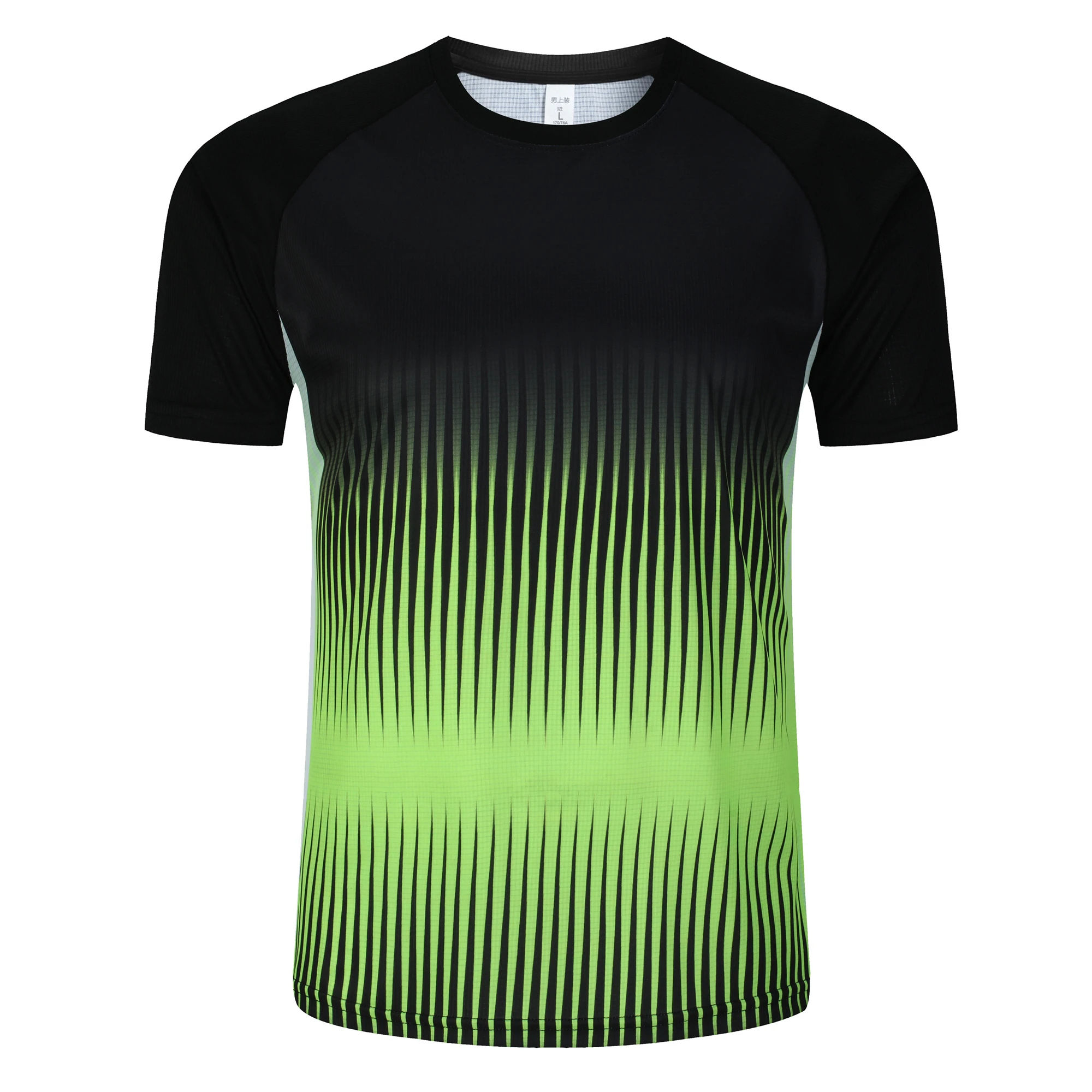 Fashion Gradient Stripe Print  - مراجعة Table Tennis Training China وسعره
