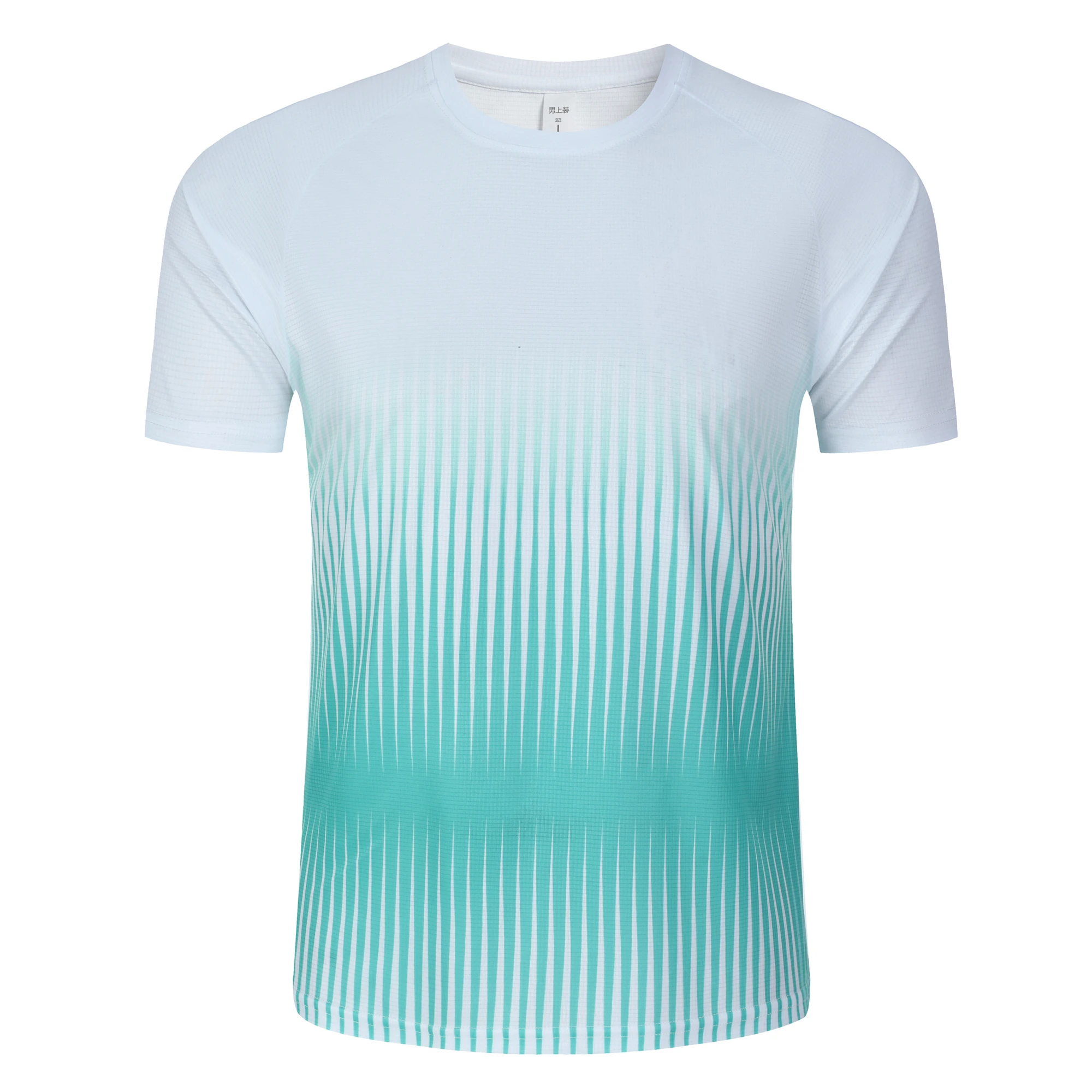 Fashion Gradient Stripe Print  - مراجعة Table Tennis Training China وسعره