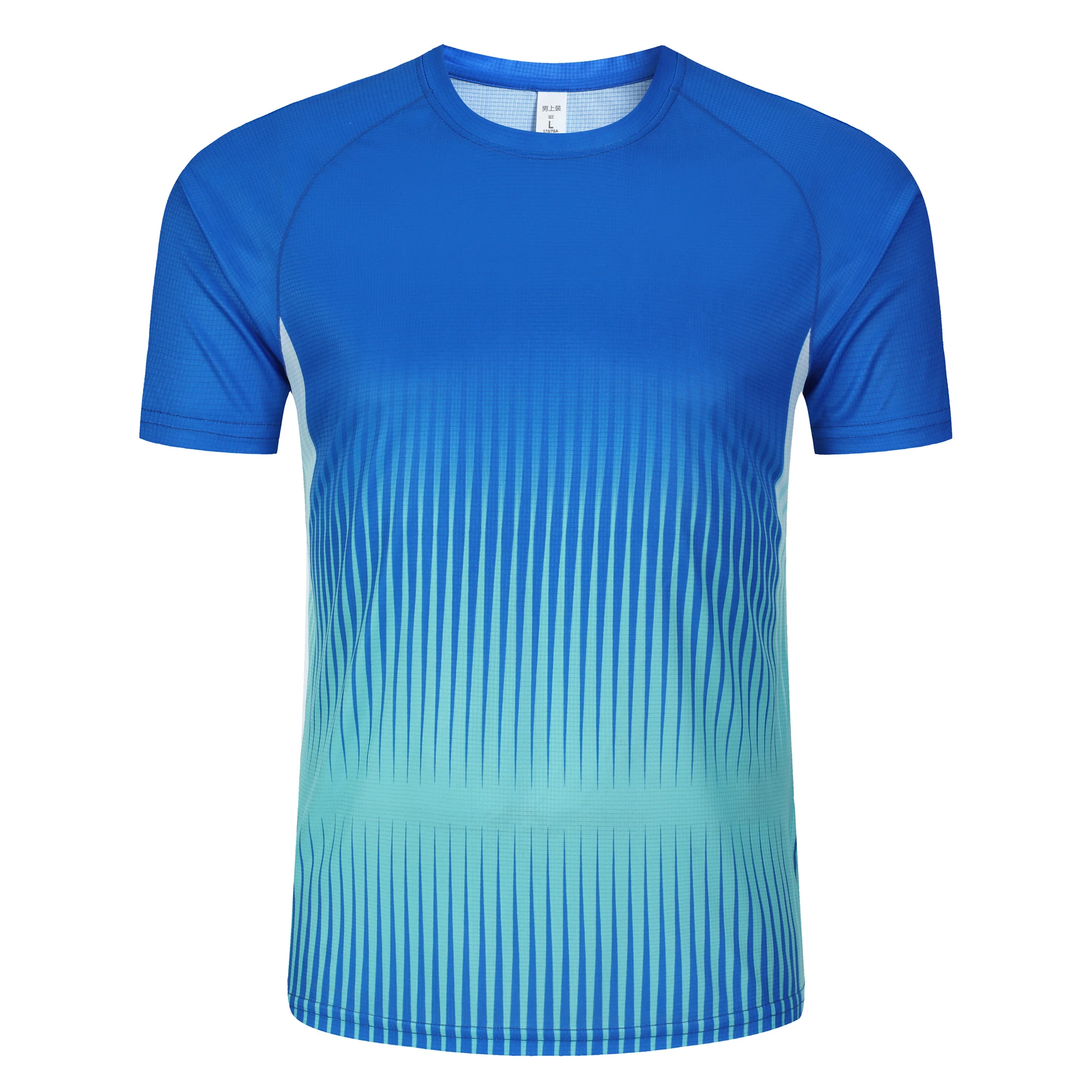 Fashion Gradient Stripe Print  - مراجعة Table Tennis Training China وسعره