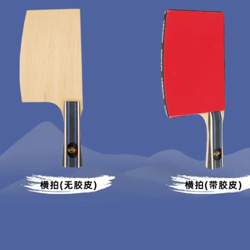 Special Shape Table Tennis Rac - مراجعة Table Tennis Japan وسعره