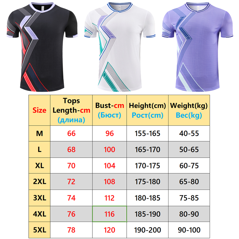 Training Badminton Shirts Tabl - مراجعة Table Tennis Venue وسعره