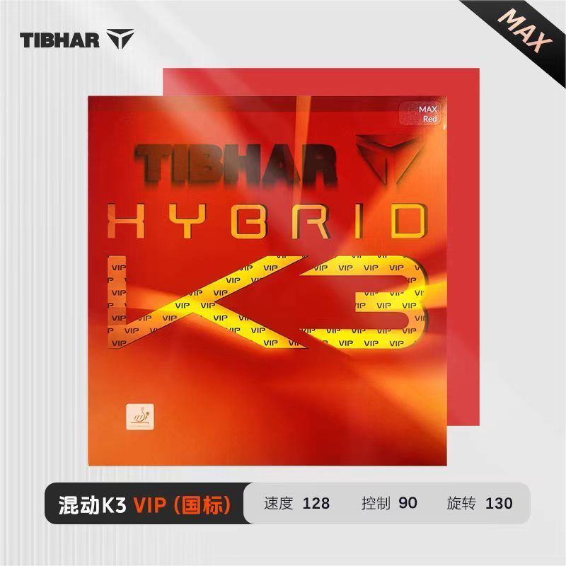TIBHAR Hybrid K3 VIP K3 PRO Ta - مراجعة Table Tennis Hybrid Rubbers وسعره
