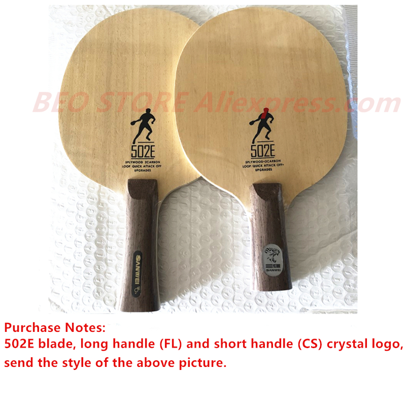SANWEI CC 502E 5 Ply wood+2 Ca - مراجعة Table Tennis Review وسعره