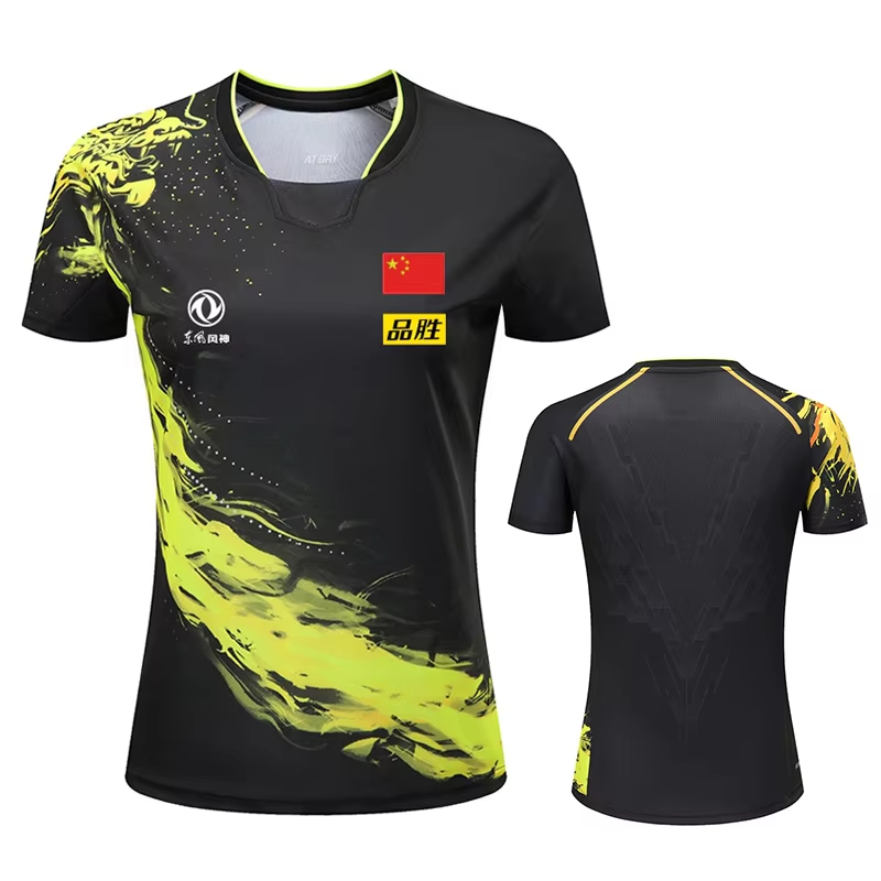 China Dragon Table Tennis Prin - مراجعة Table Tennis Outfit وسعره