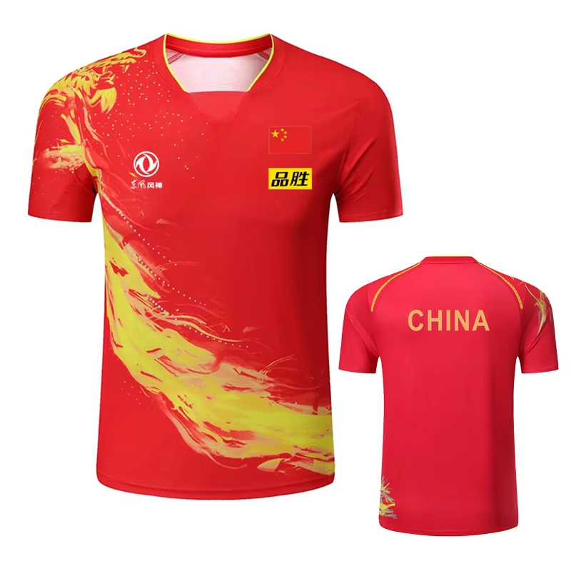 China Dragon Table Tennis Prin - مراجعة Table Tennis Outfit وسعره